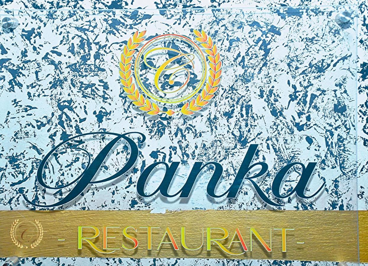Hotel Restaurant Constellation Tchang エクステリア 写真